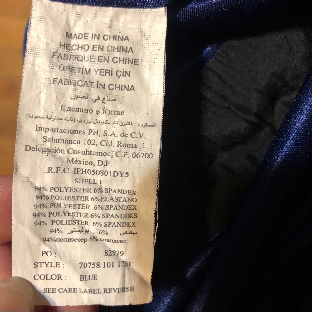 Bebe dress - Picture 4 of 5